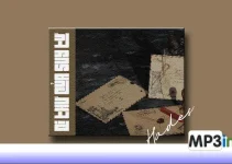 Lời bài hát Di Thư Của Suy Tư – Hades Lời bài hát Di Thư Của Suy Tư – Hades