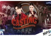 Lời bài hát CASTING – Quang Hùng MasterD Lời bài hát CASTING – Quang Hùng MasterD